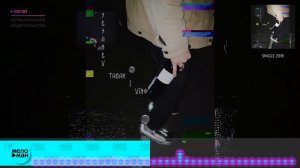 Егор Сесарев - Табак и вино