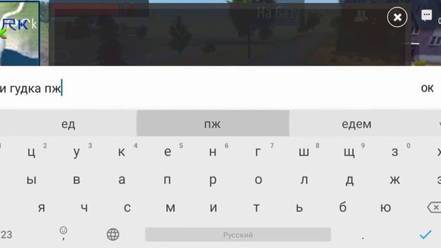 сравнение БМВ х5 за голду VS Мерседес 6х6 за голду #ORSO смотреть онлайн