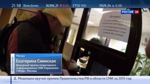 Первый сфотографировался на права с дуршлагом на голове