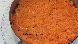 Вкусная  Селёдка под шубой  – классический пошаговый рецепт/  Традиционный салат  на Новый год.