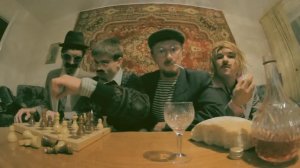 Видео приглашение Мутант Ъхвлам