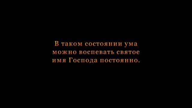 Шикшаштака. Святое Имя. Санкиртана | Sri Chaitanya Mahaprabhu