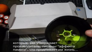 Фонарики - Фонарик Tecnisub Halo Vega 2