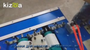 Кромкооблицовочный станок с фрезеровкой «универсальный» СтанкоChel