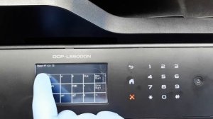 HOW TO RESET FUSER, PF KIT, LASER COUNTERS ON BROTHER DCP-L5500DN
