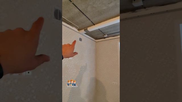Ремонт квартиры на Асламаса 5.