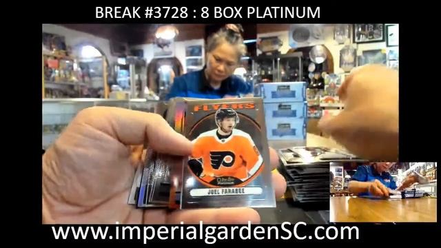 BREAK #3728  : 8 BOX 2021-22 #upperdeck OPC PLATINUM NHL HOCKEY BOX CASE BREAK