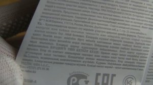 Valvoline MaxLife 5W40 original oil show