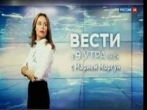 Russia 2420170425 145528