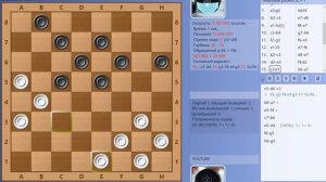 Красивая комбинация в шашки с другом! Дальмурзаев - Селиванов | #шашки