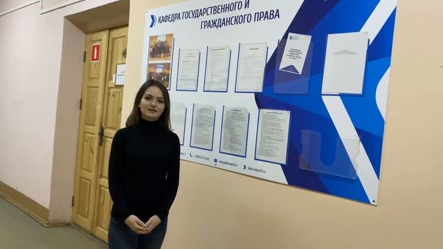 Почему мы выбрали профессию юриста?