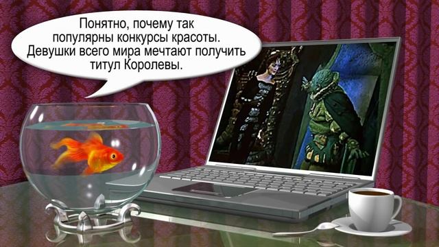 Самооценка у Девушек. ЧСВ у Девушек. Девушки с Завышенной Самооценкой. Завышенное ЧСВ у Девушек