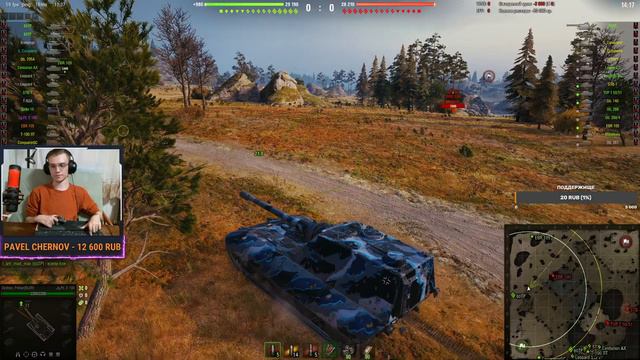 На пути к золотой лиге - добиваем 2 дивизион / СТРИМ WORLD OF TANKS