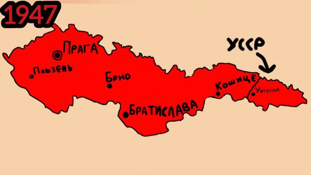 История Чехии и Словакии (Чехословакии). Ключевые моменты. смотреть онлайн