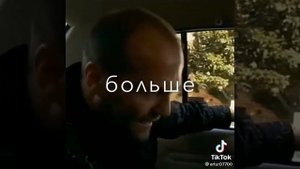 Паша Пэл Фан  ᨆ