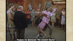 Анатолий Калабулин. Безмолвный актер советского кино, который ушел из жизни в 40 лет