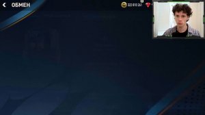КАК ЗАРАБОТАТЬ МОНЕТЫ В ФИФА МОБАЙЛ НОВИЧКАМ?! Реальные способы заработка В FIFA MOBILE!