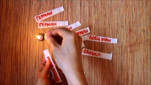 Делаем БИРКИ для рассады и растений БЕЗ ЗАТРАТ!!! ДАЧА УДАЧИ