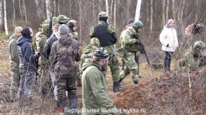 Промо второго дня обучения по тактико-специальной подготовке