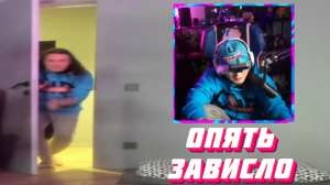 У Жеки зависает камера во время стрима. Нарезка со стрима ShadowPriestok - Евгений Чернявский