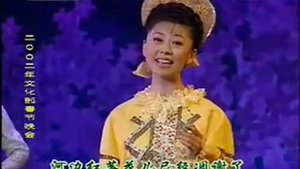 Ой цветет калина ( Oh, the Snowball tree in blossom ) - chinese version