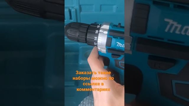 Шуруповёрт makita, болгарка makita 125