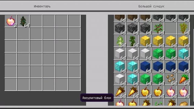 новый год 2021 люблю новый год подарки,праздник. смотреть онлайн