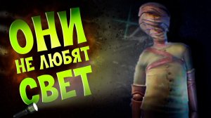 Little nightmares 2 прохождение #6. Пытаемся обойти манекены. Цепкие руки пытаются нас поймать.