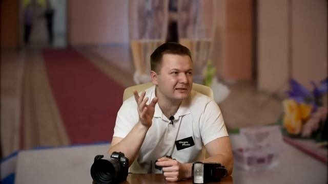 Как проходит свадебный день фотографа? Рассказ для новичков.