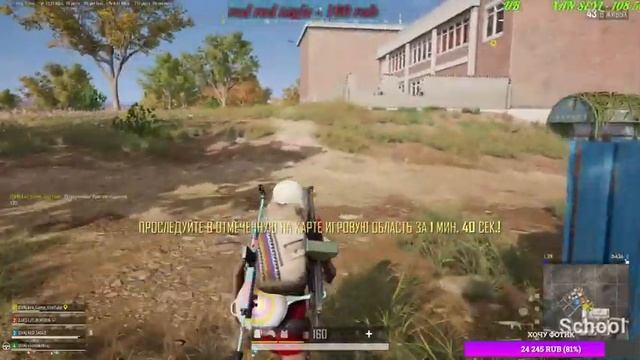 НОЧНОЙ ПУПОК! смотреть онлайн