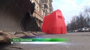 Устранение прорывов на водомагистрали