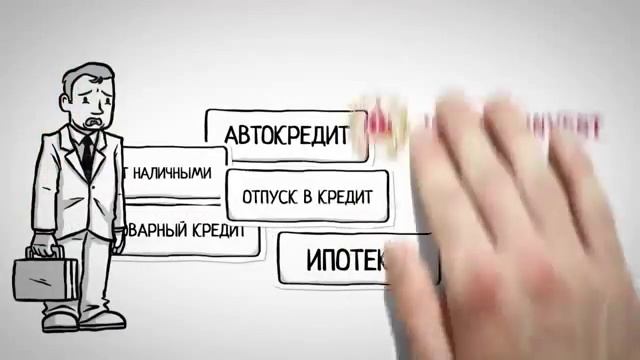 Создание рисованных видео на заказ Пример дудл видео смотреть онлайн