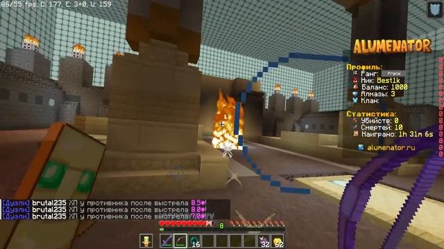 СТРИМ МАЙНКРАФТ ? ВЫЖИВАНИЕ С ПОДПИСЧИКАМИ НА АНАРХИИ ? MINECRAFT СТРИМ ❇️ смотреть онлайн