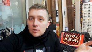 ШТРАФ ЗА НАРУЖНУЮ РЕКЛАМУ. Как законно разместить рекламу на фасаде магазина? Вывеска на магазине.