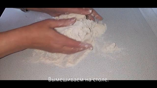 Хлеб на ржаной закваске. Классический русский рецепт. Весь процесс за  2,25 минуты.