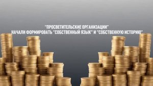 Как в действительности относится Европа к Украине...