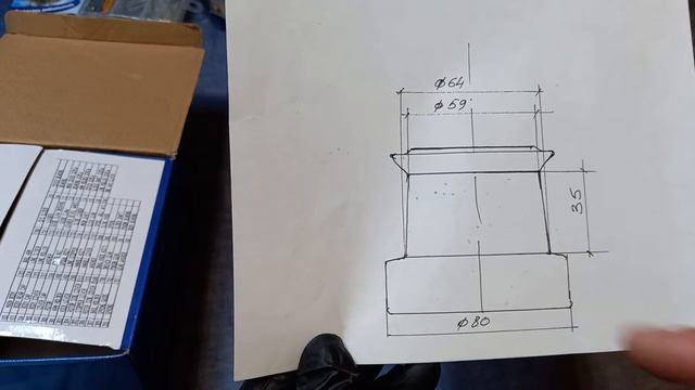 Shark XW 8000 Обзор серфовой катушки + размеры шпули смотреть онлайн