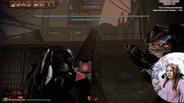 MASS EFFECT LEGENDARY EDITION СТРИМ #5 | Прохождение на Русском | Масс Эффект 2 Ремастер смотреть онлайн