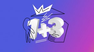 Что включает в себя подписка Яндекс Плюс Мульти (Семейная) ?