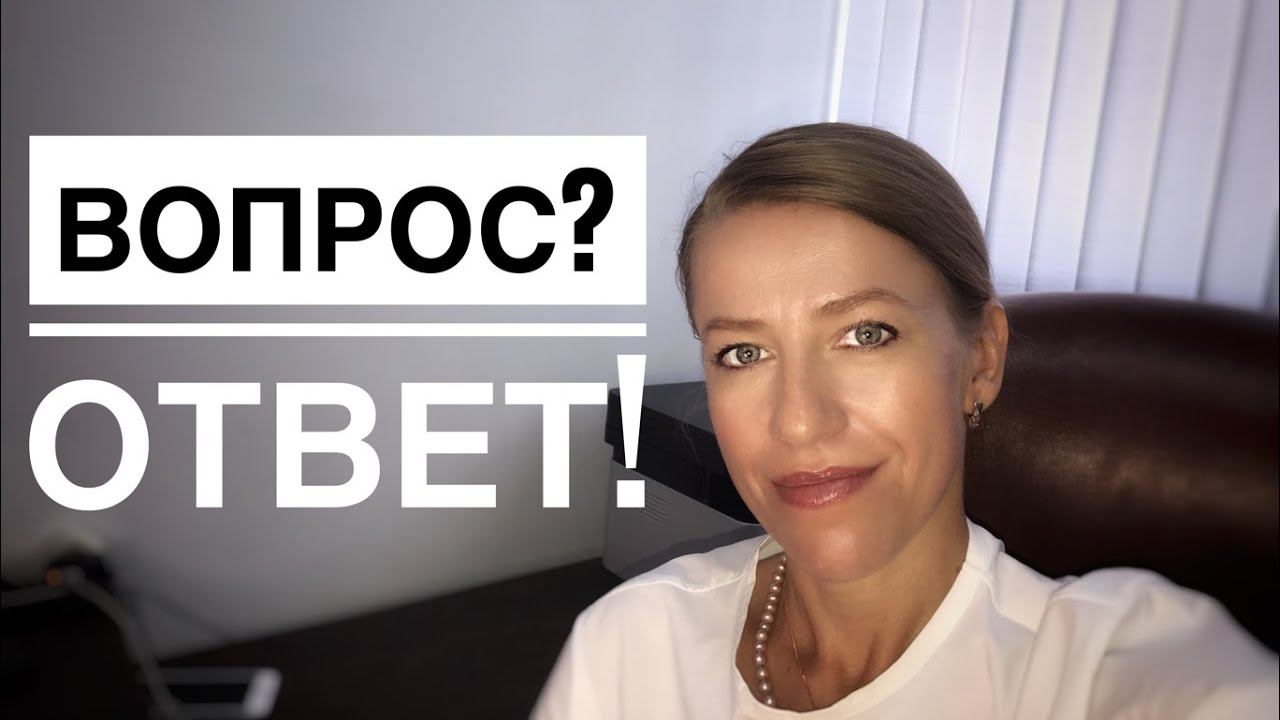 Сособственник не сообщает о продаже доли/Квартира с торгов/"Хитрые риелторы"/Когда же сделка?/Курьез