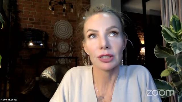 Технология перехода в трансцендентное состояние. Контакт с душой. Эфир с проводником.