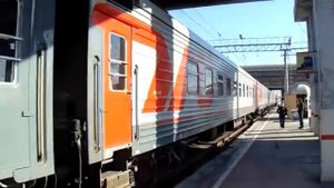 Прибытие поезда Оренбург Екатеринбург
