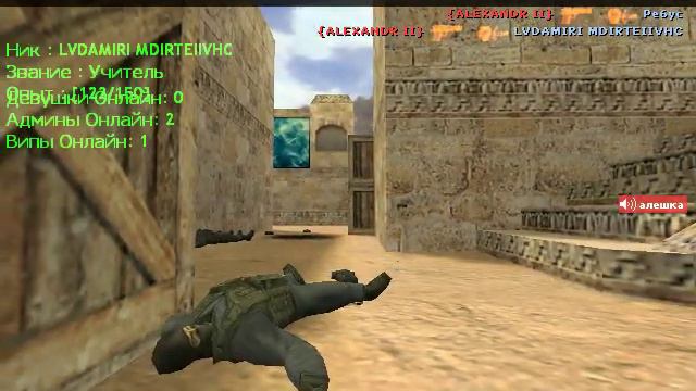 Я пришел, чтобы дать эту песню смотреть онлайн