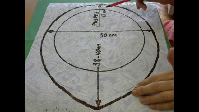 Воротнички. Кокилье.