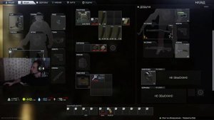 Escape from Tarkov\Тренировка с Ботами