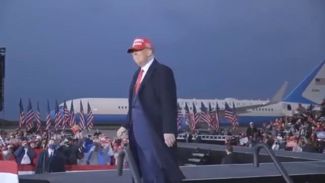 Трамп