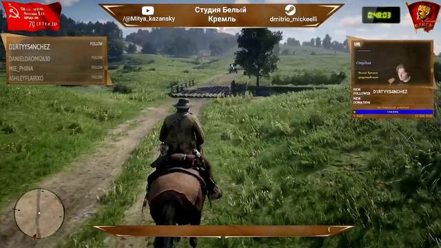 RDR2 Испытание мастер оружие 6  Марстон