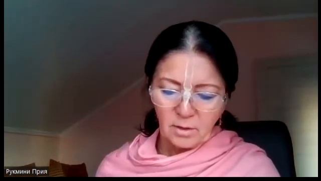 Настройка на джапу Рукмини Прия деви даси 20.06.22 смотреть онлайн
