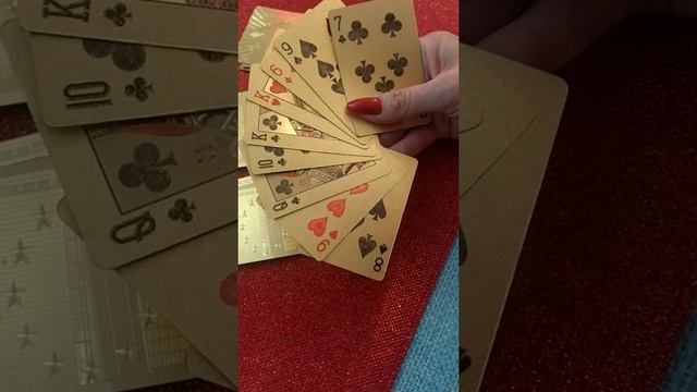 Червонная дама ближайшие события