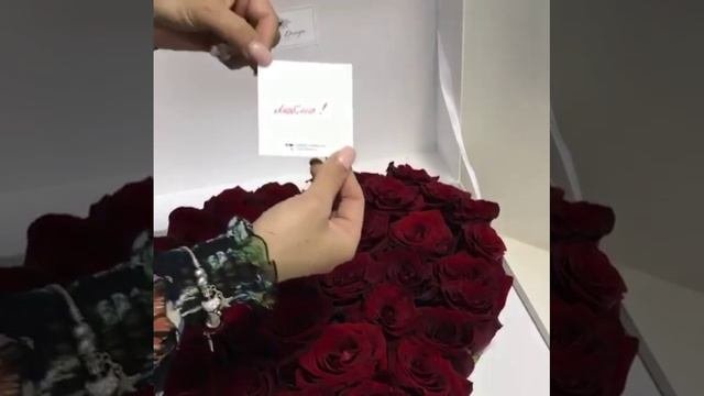 Подарочная упаковка
